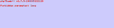 PLAT CARRE EXT BLEU PLAT CARRE EXT BLEU